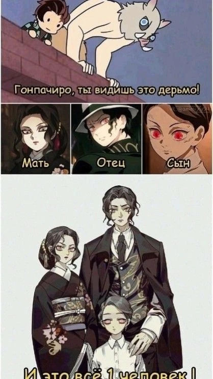 Ой
