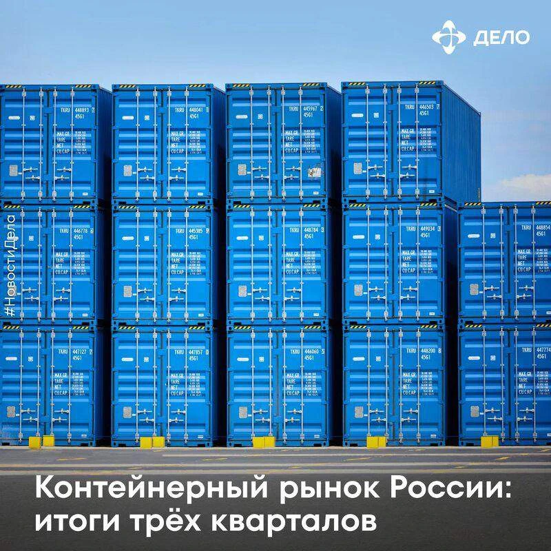 Рынок в плюсе: оцениваем динамику и тренды