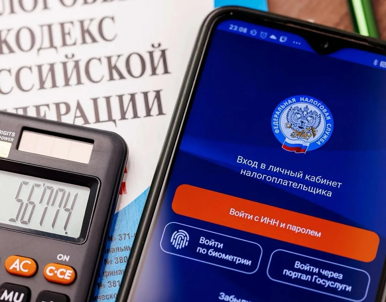 В России предложили увеличить налоги для малого и среднего бизнеса