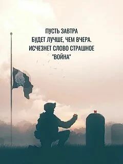 Для души ❤️