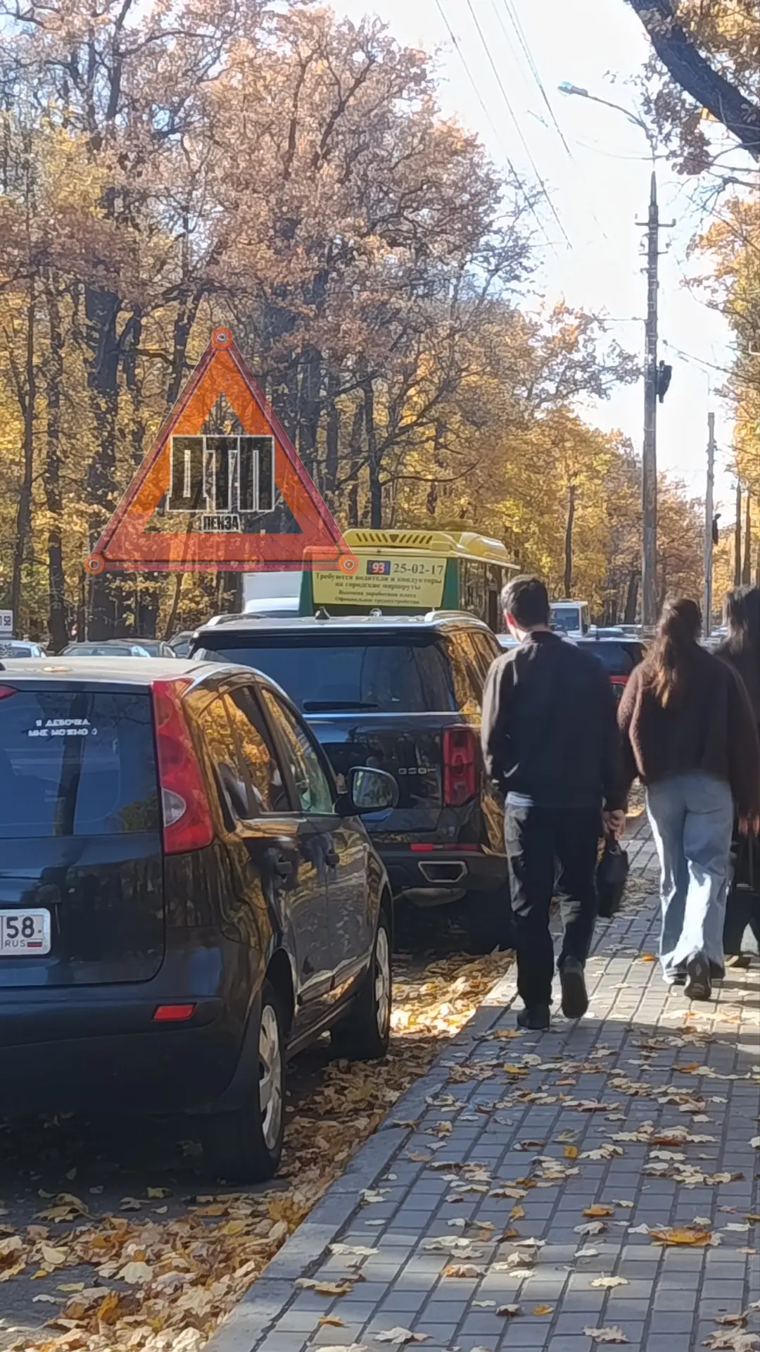 Пробка у Олимпийской аллеи из-за аварии