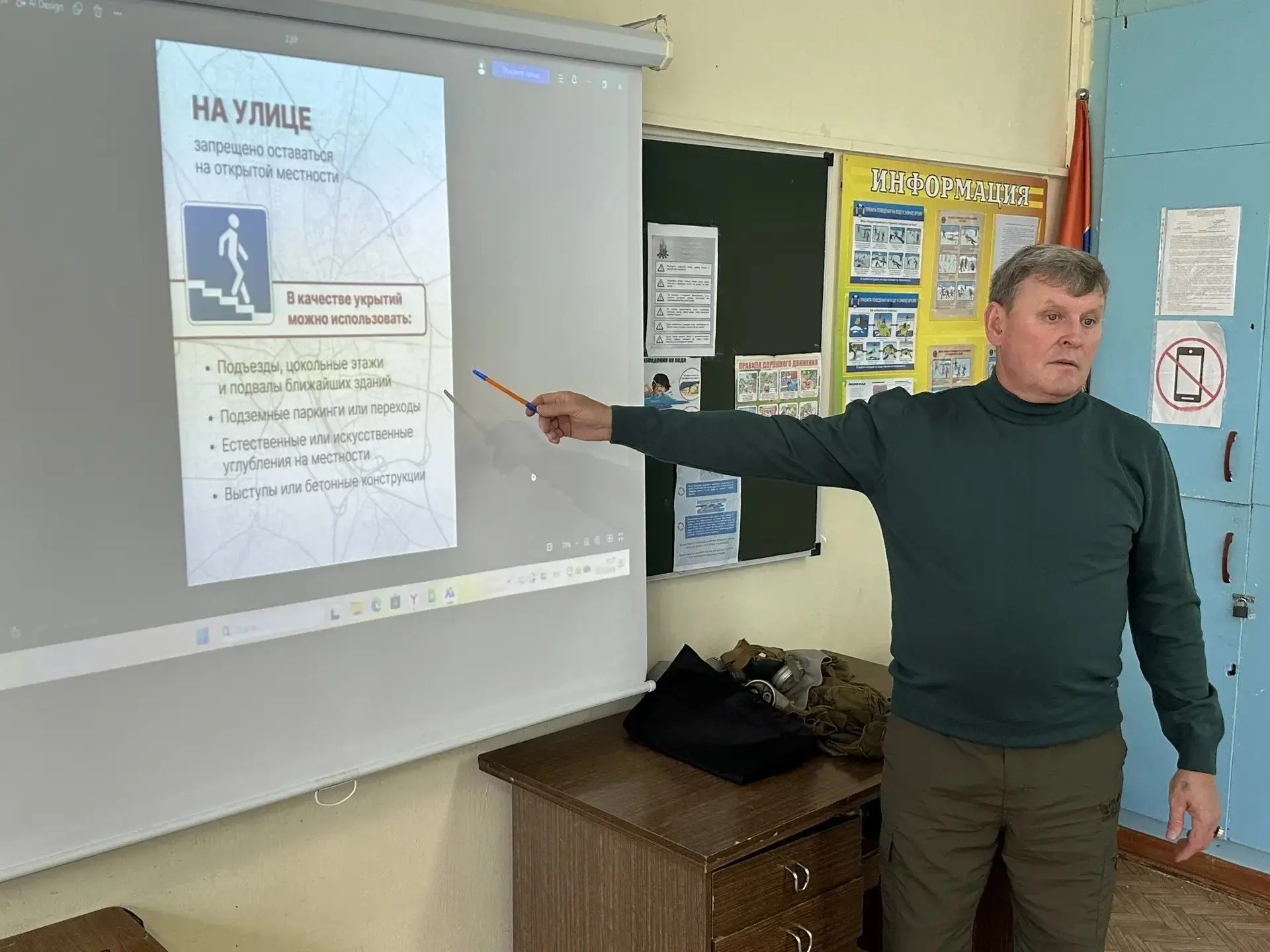 Культура безопасности — основа гражданской обороны: Всероссийский открытый урок в кадет...