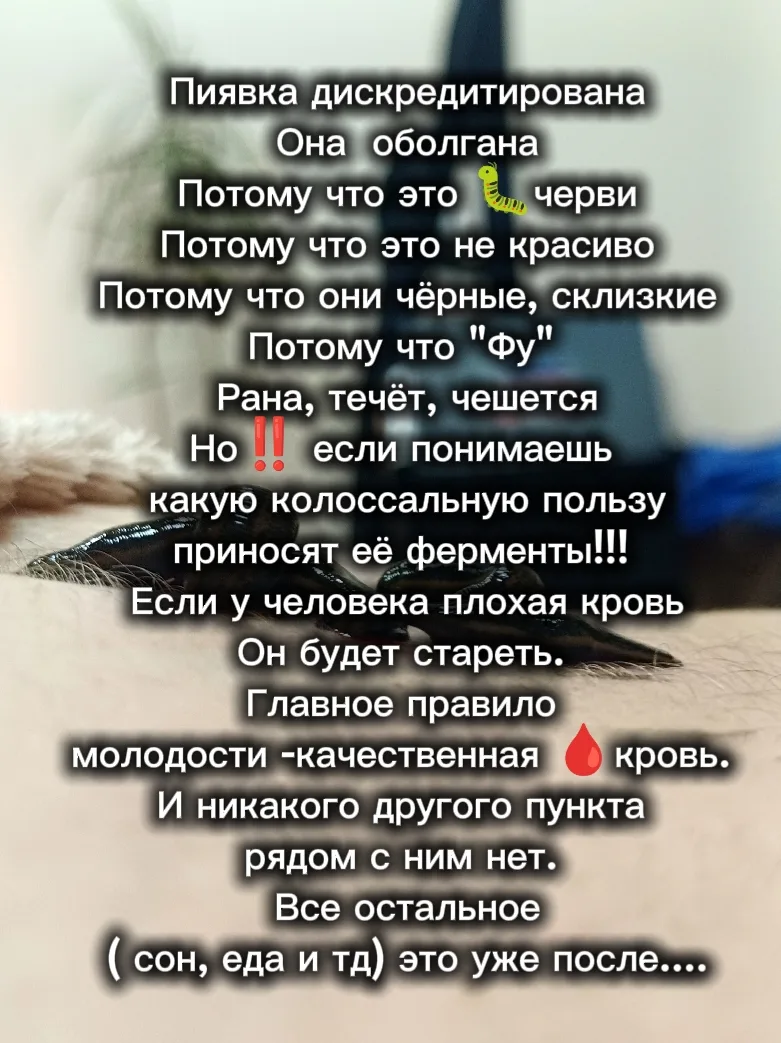 ❗Напишу немного о нашем Женском здоровье. ♀️