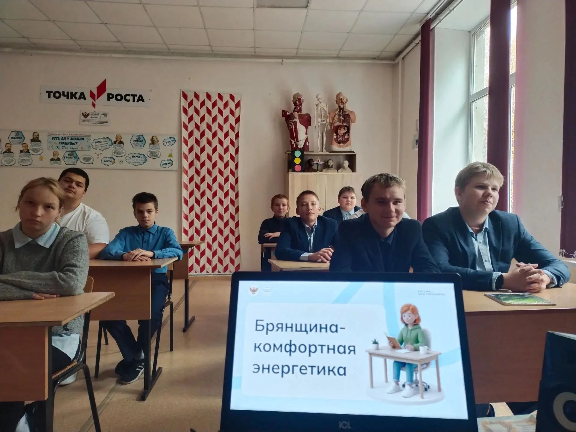 Сегодня 15 октября  мы поговорили  на занятие курса «Россия – мои горизонты» об очень в...