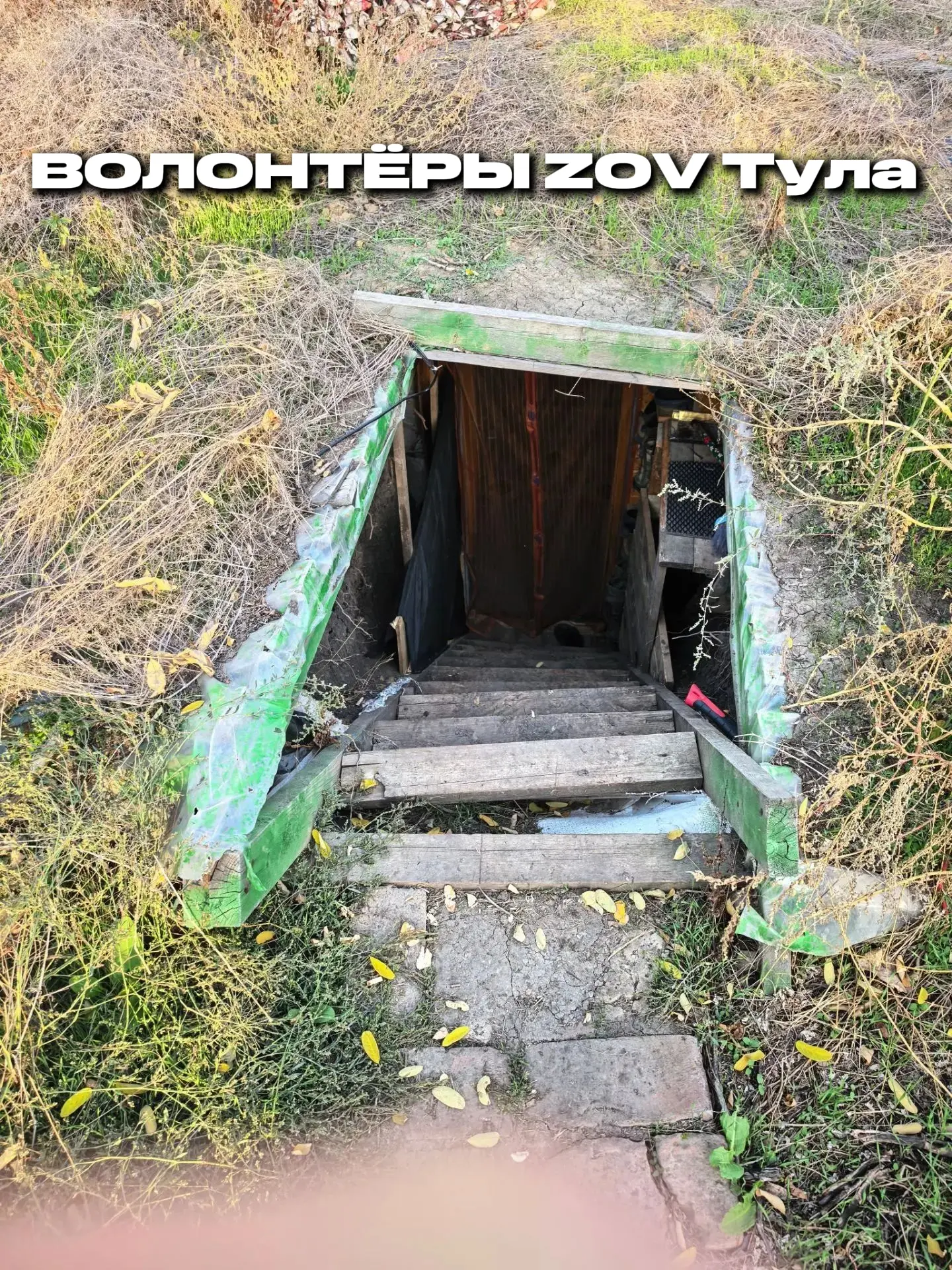 Кто то говорит проблемы, пробки, домой не доехать, воду на час отключили и связи нет 5т...