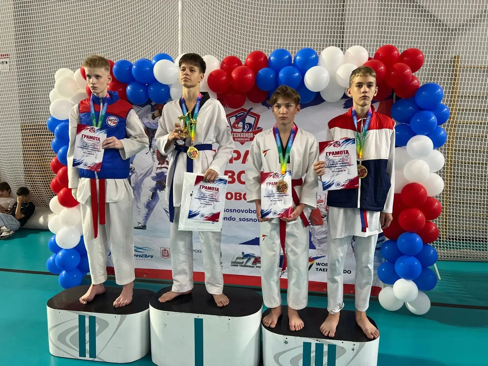 🥋 Тхэквондисты открыли сезон победами!