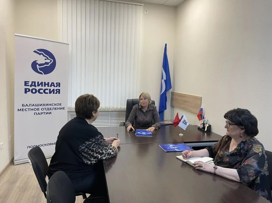Ульяна Кондрякова встретилась с жителями Балашихи
