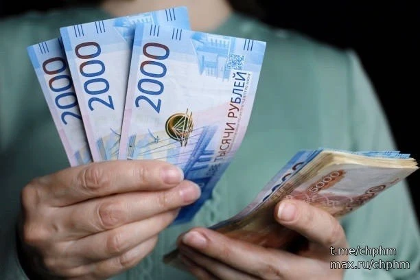 💰 В ХМАО повысят зарплаты 75 тысячам бюджетников