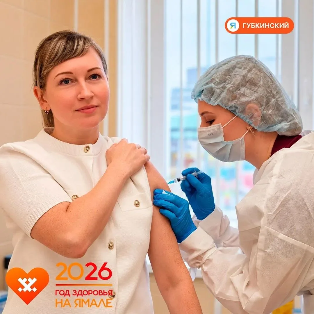 ГУБКИНСКИЙ ПРОДОЛЖАЕТ ПРИВИВАТЬСЯ! И НЕ ПО ОДИНОЧКЕ, А ЦЕЛЫМИ КОЛЛЕКТИВАМИ! На этот раз...