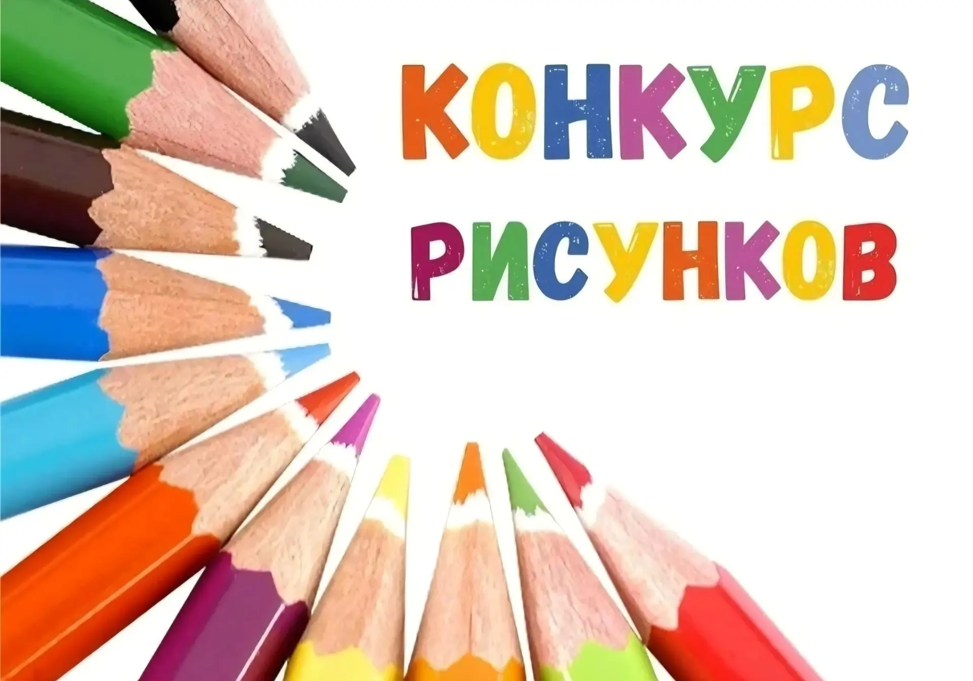 Администрация Свердловского городского поселения Всеволожского муниципального района Ле...