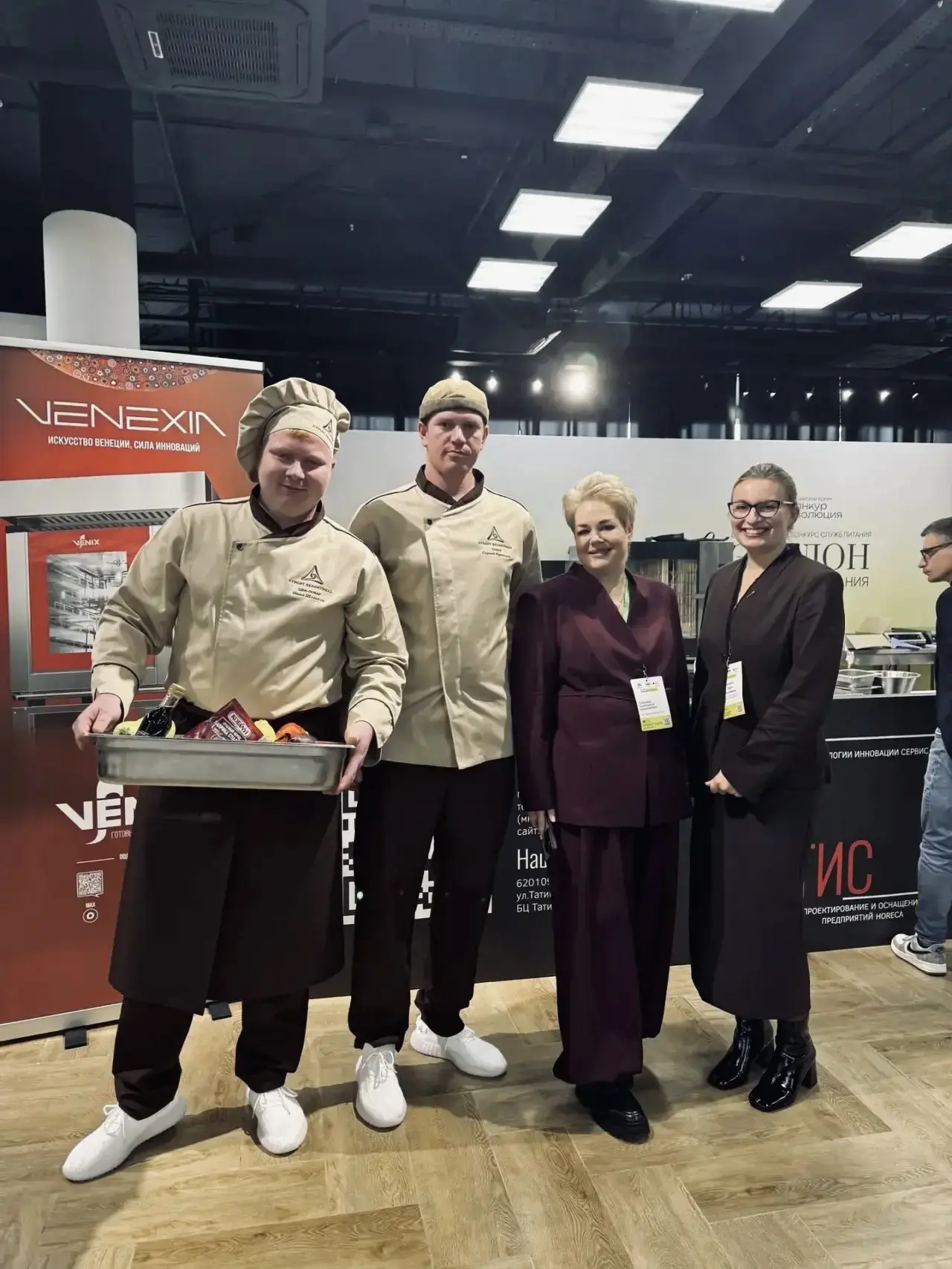 🏆 Двойная победа «Курорта Белокуриха» на Евразийском форуме «Санкур-эволюция»!