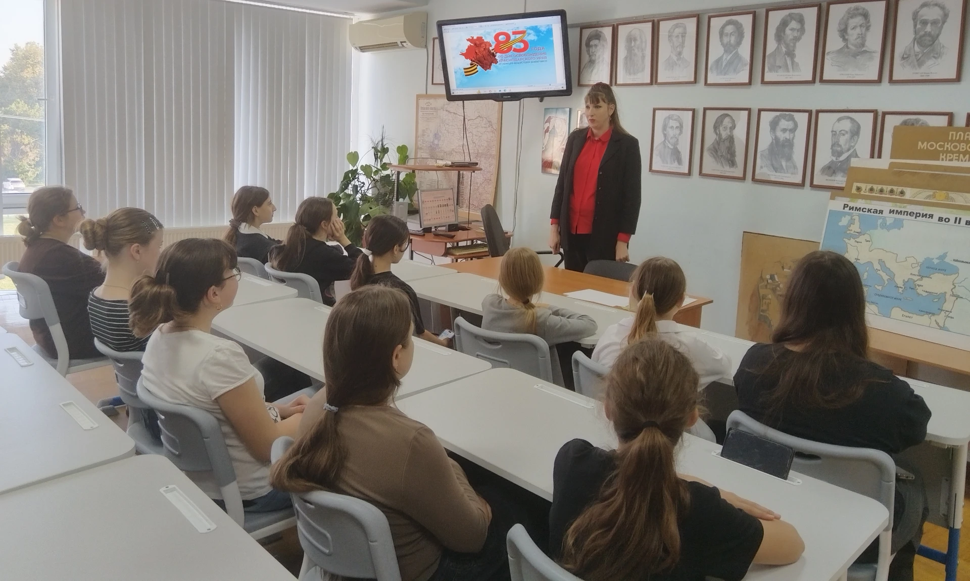 ⭐ 8 октября 2026 года проведен классный час «Нам битву эту не забыть», посвященный праз...
