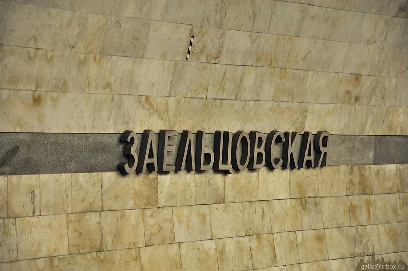 Вход №4 на «Заельцовской» открыли досрочно