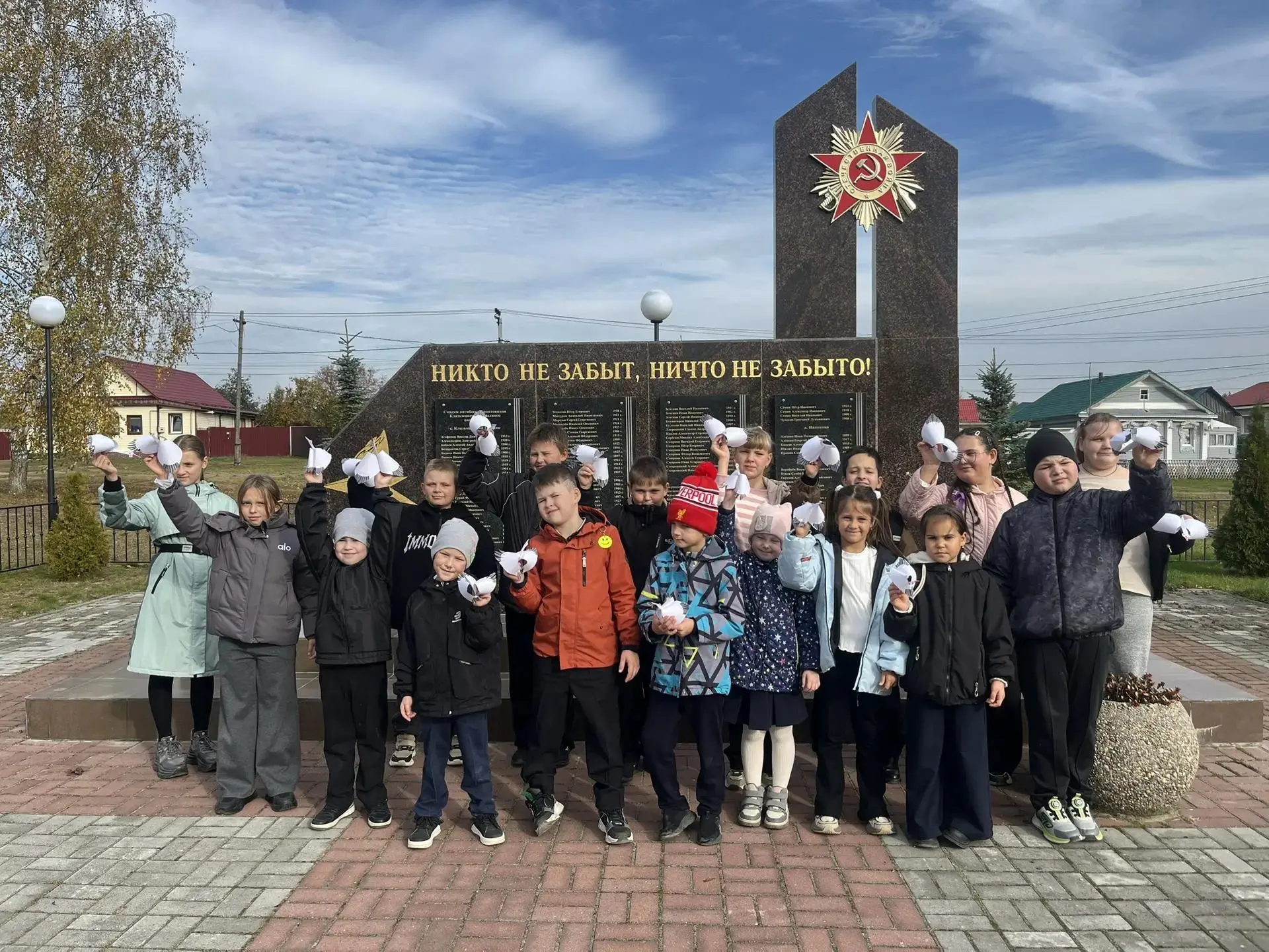 🕊️ Стартовала Всероссийская акция памяти павших воинов России «Дни белых журавлей»! 🕊️