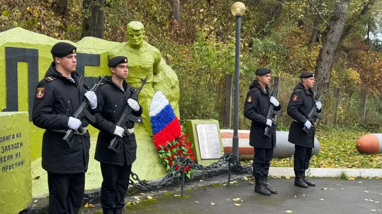 9 октября в 12:00 у Памятника экипажу подводной лодки «Л-16» Исторический Выставочный Ц...