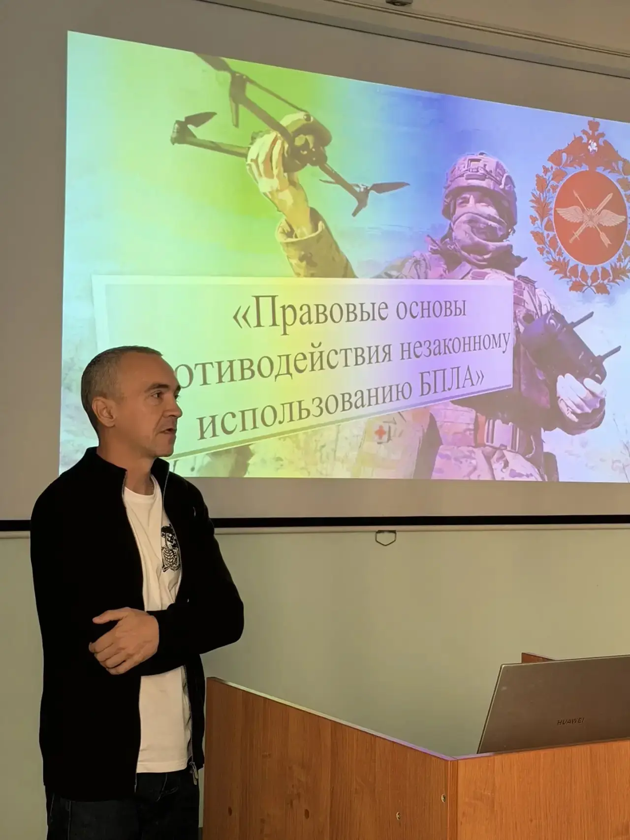 Живой диалог о главном: астраханские студенты встретились с ветераном СВО 🇷🇺