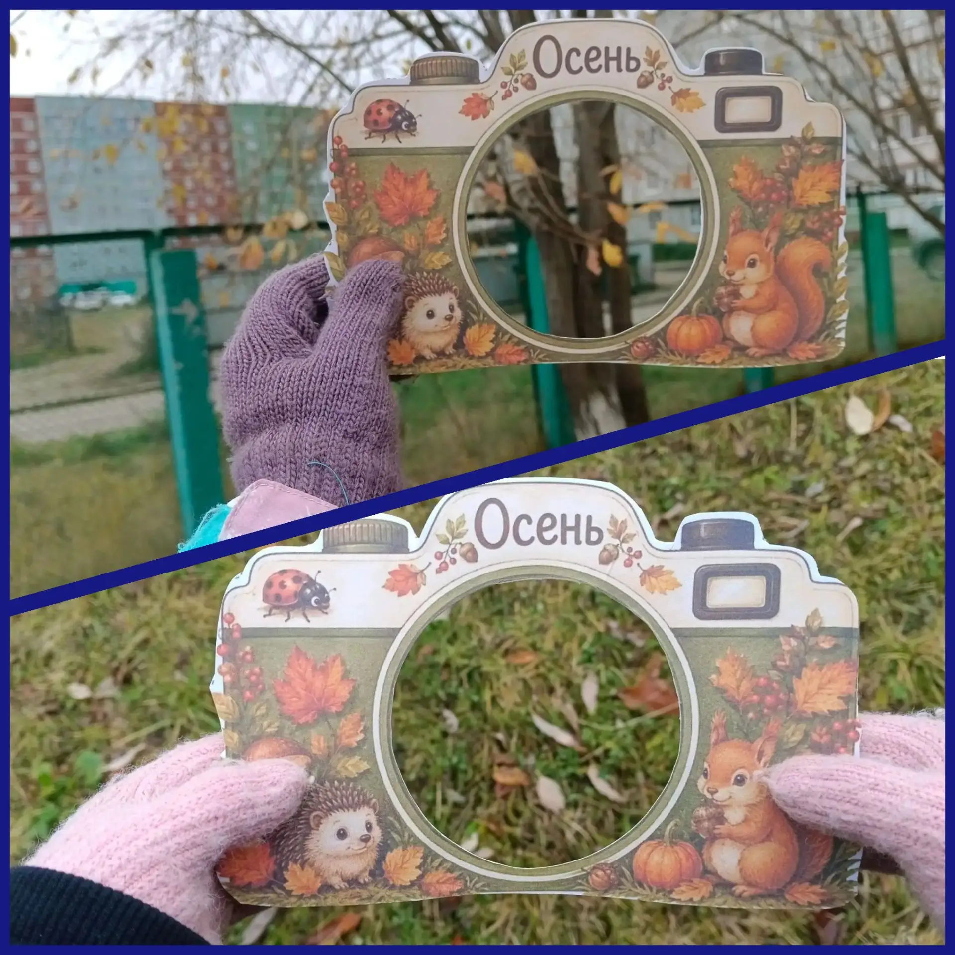 📸 Оставим эти фото на память о прекрасной осени