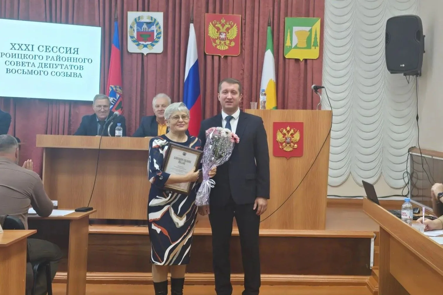 🔸 Иван Гладких и Владимир Пелеганчук приняли участие в сессии Троицкого районного Сове...