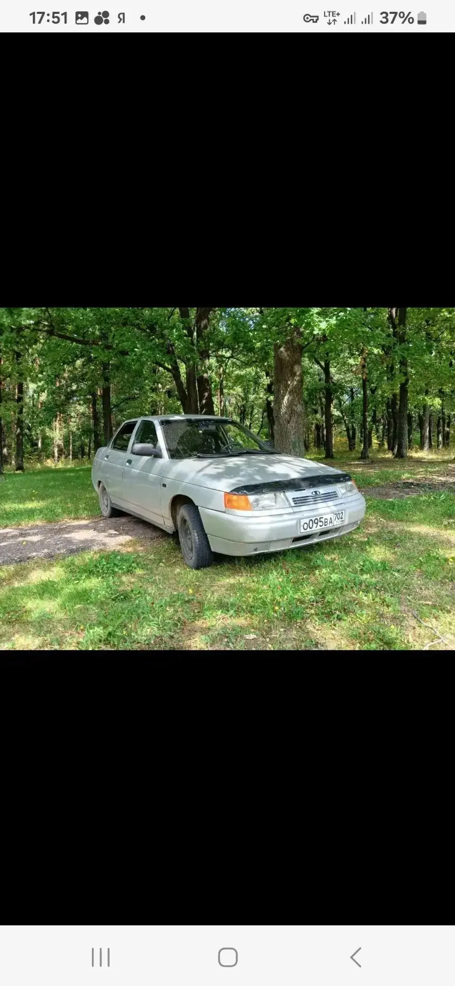 89170460832
