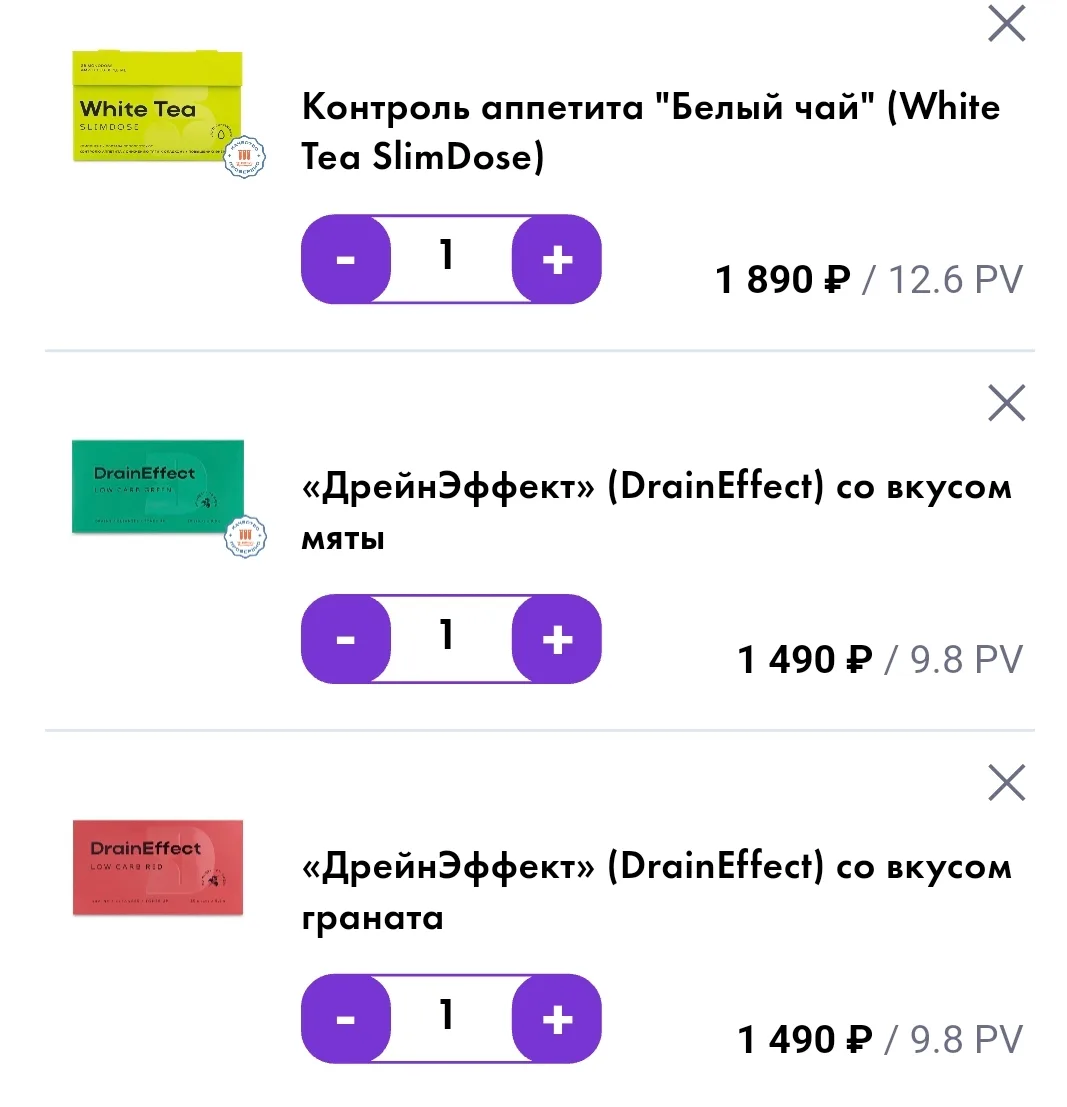 ng.nlstar.com/share-cart/7eefux/