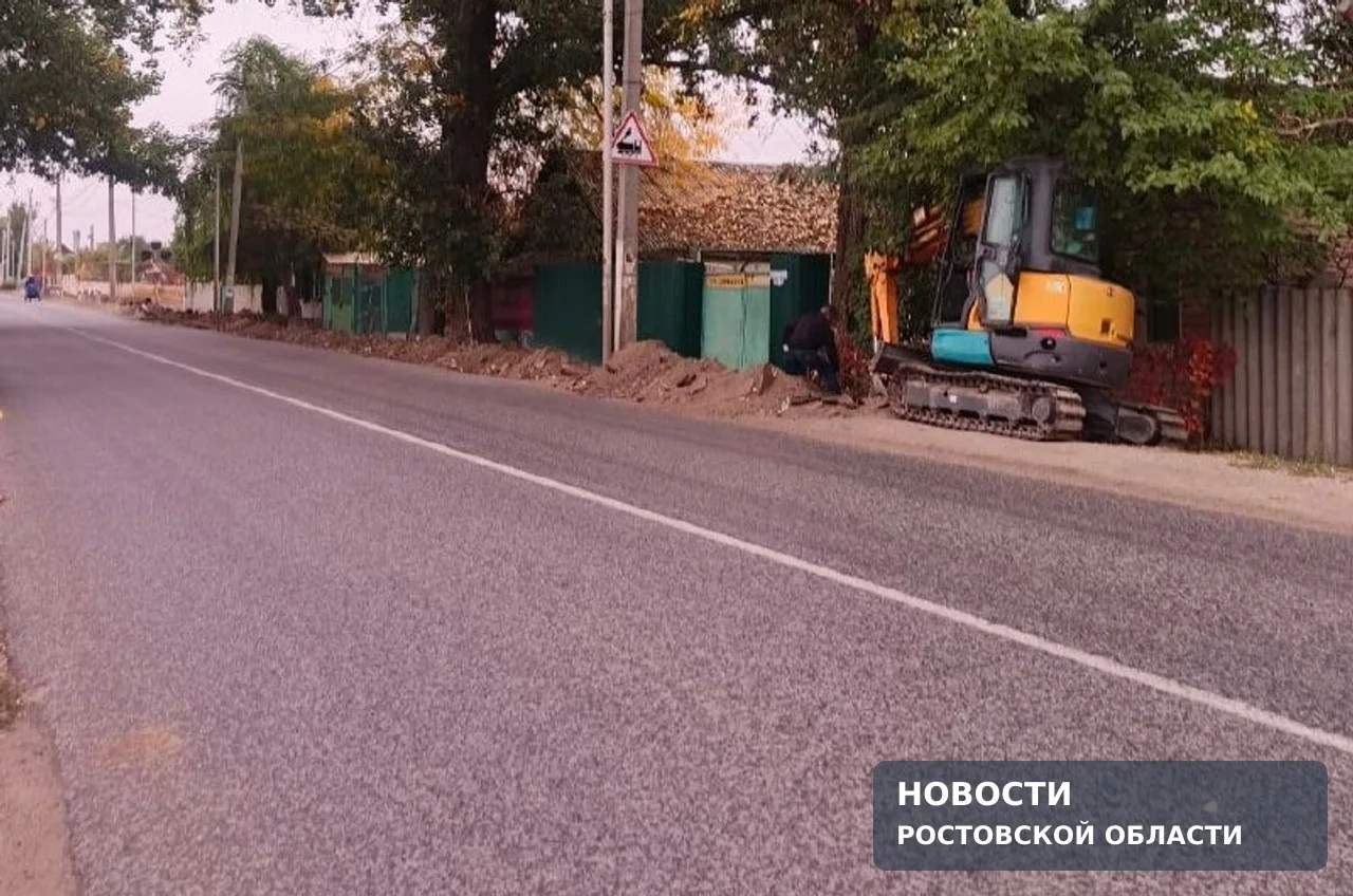 В переулке Станционном начали ремонт тротуара