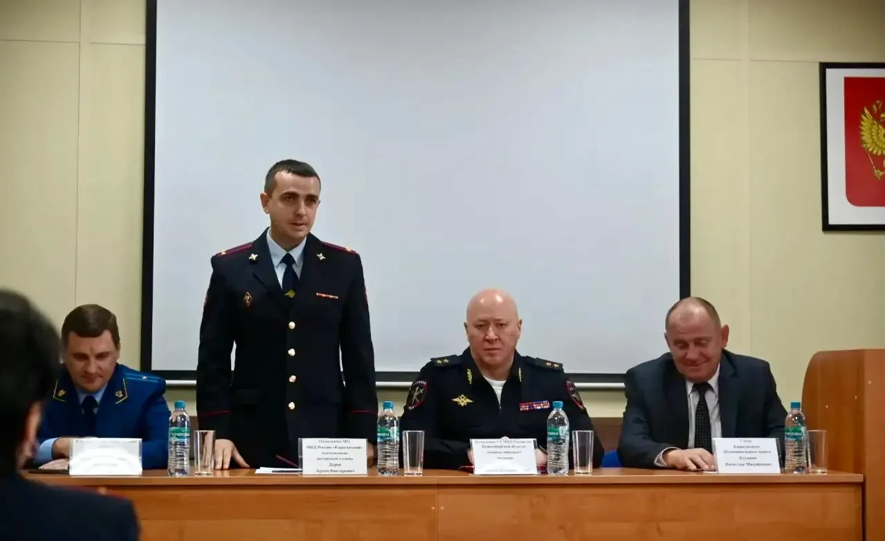 Начальник ГУ МВД России по Новосибирской области генерал-лейтенант полиции Андрей Кульк...