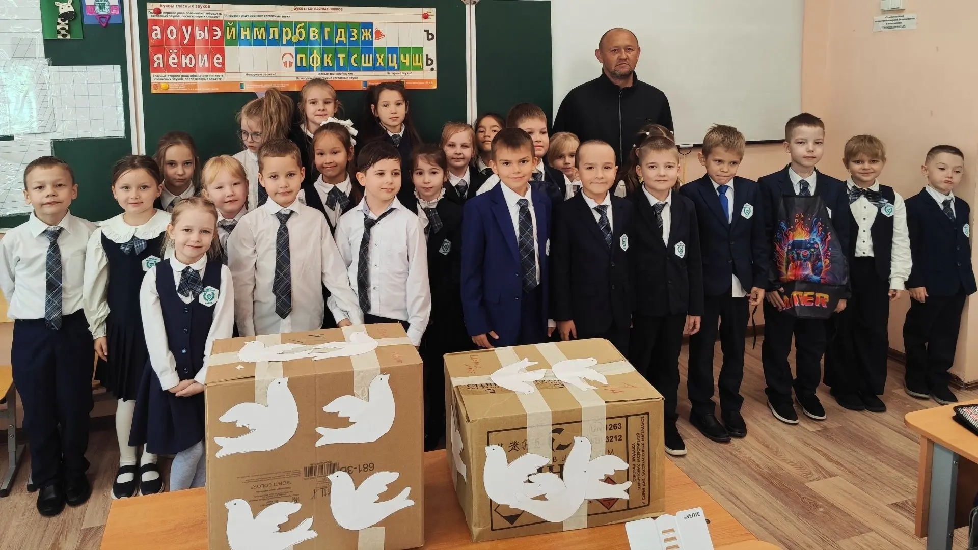 🕊 Воспитание через поступок