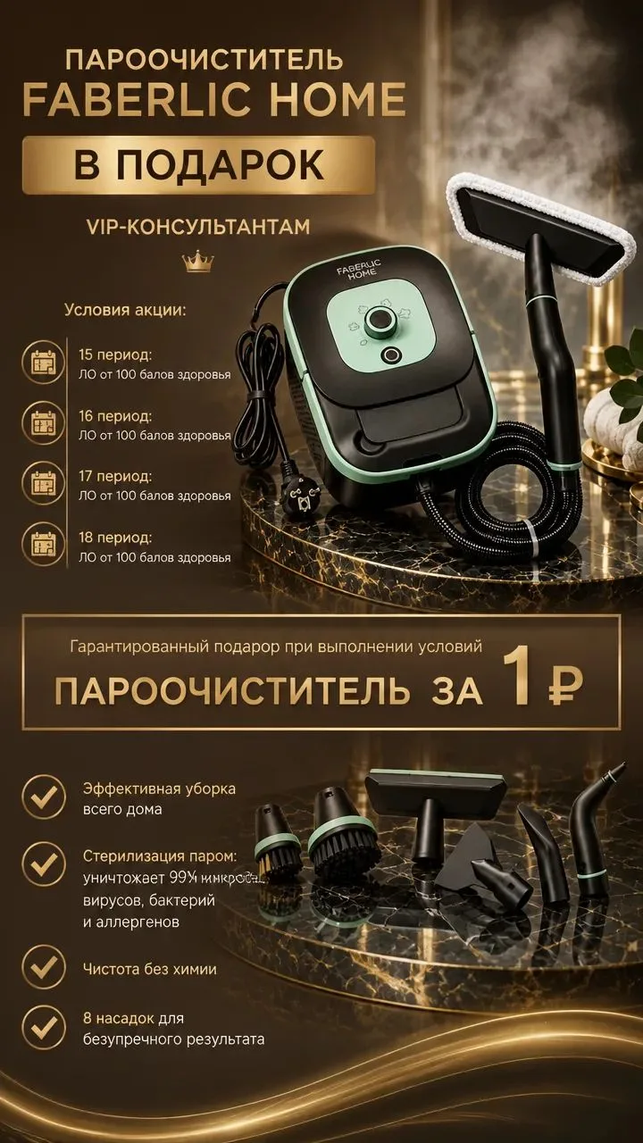 КТО СО МНОЙ?