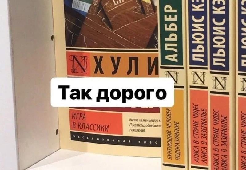 Реклама и сотрудничество с ВГЗ.