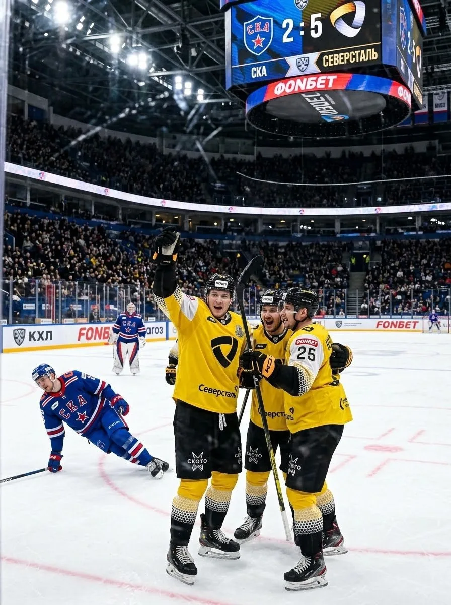 🏒 «Северсталь» обыграла СКА в Санкт-Петербурге — 5:2!