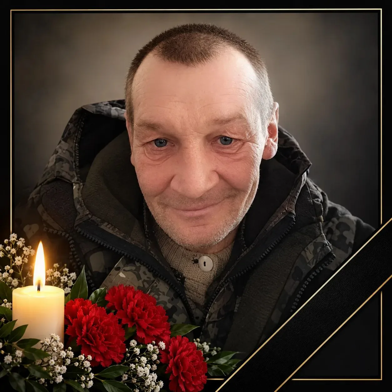 🕯️🙏Администрация Балаганского округа с глубокой скорбью сообщает о гибели Николая Бор...