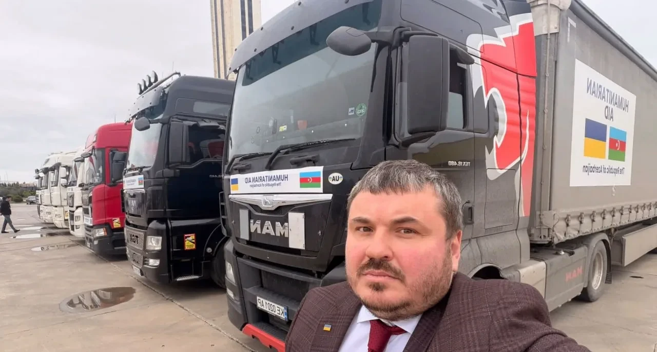 Азербайджан отправил Украине гуманитарную помощь для восстановления энергосистемы.