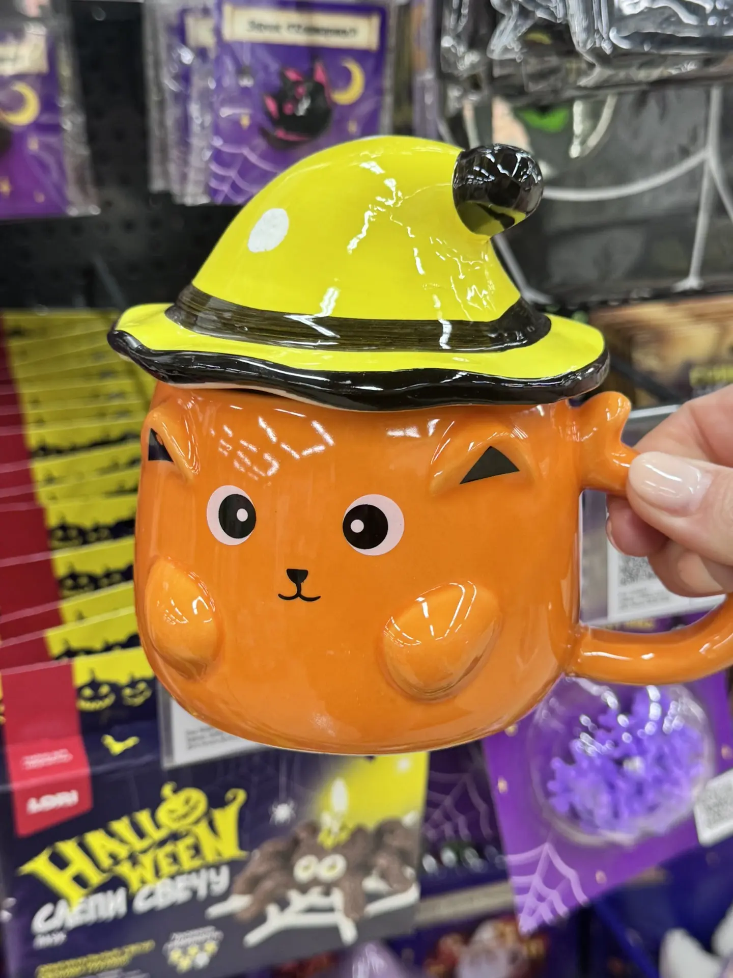 Фикс прайс