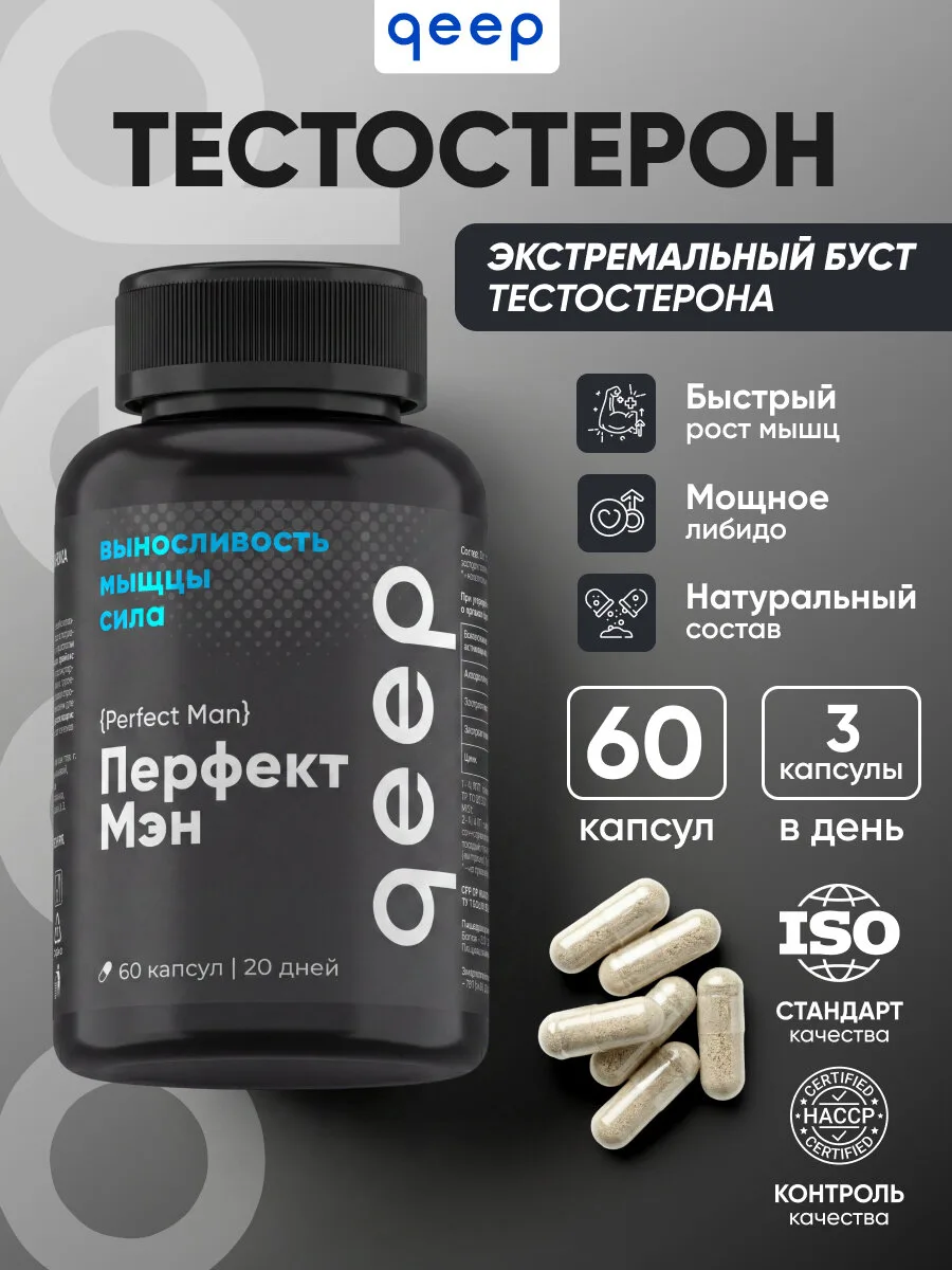 🔥 Ещё одна находка с ощутимой скидкой