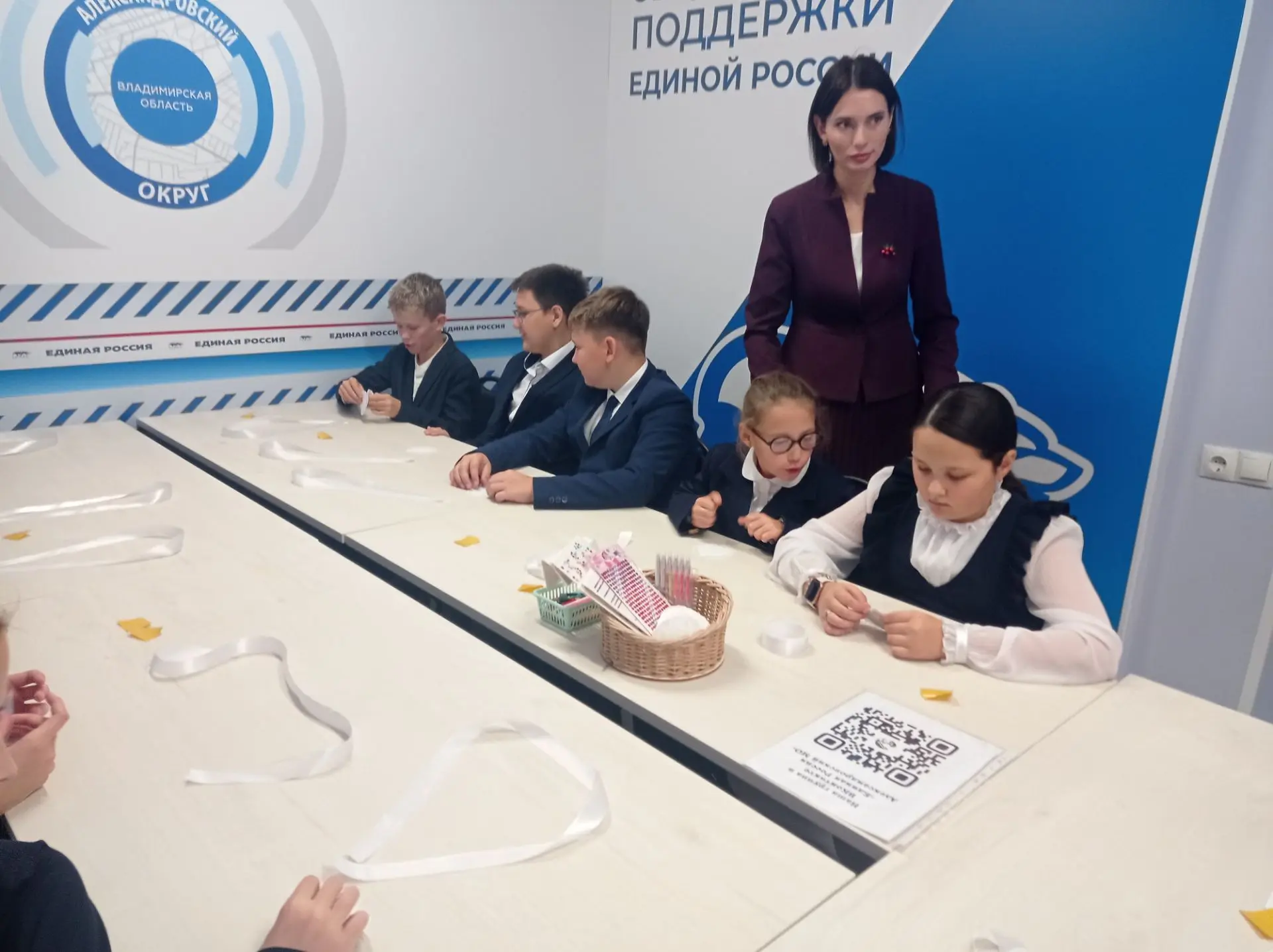 🎉 5 «В» на мастер-классе «Подарок папе»! 🎉