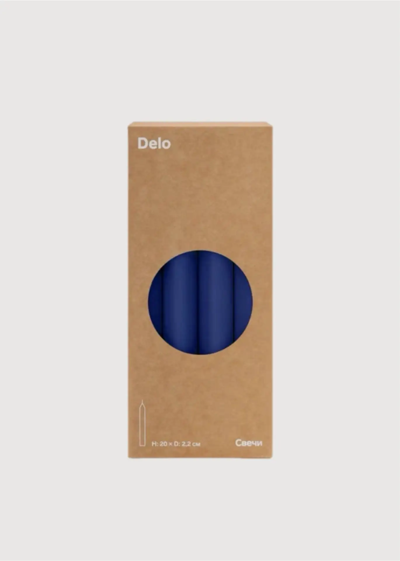 Смотрите, какой идеальный мэтч: подсвечники из ikea и синие свечи от delo💙