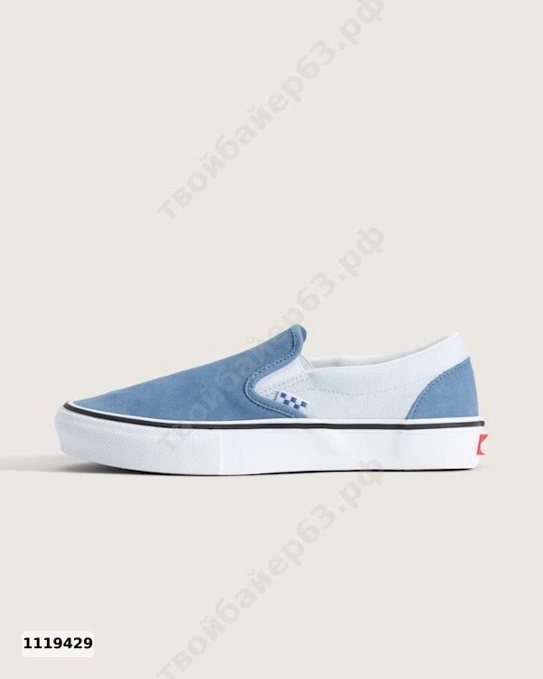 #Vans