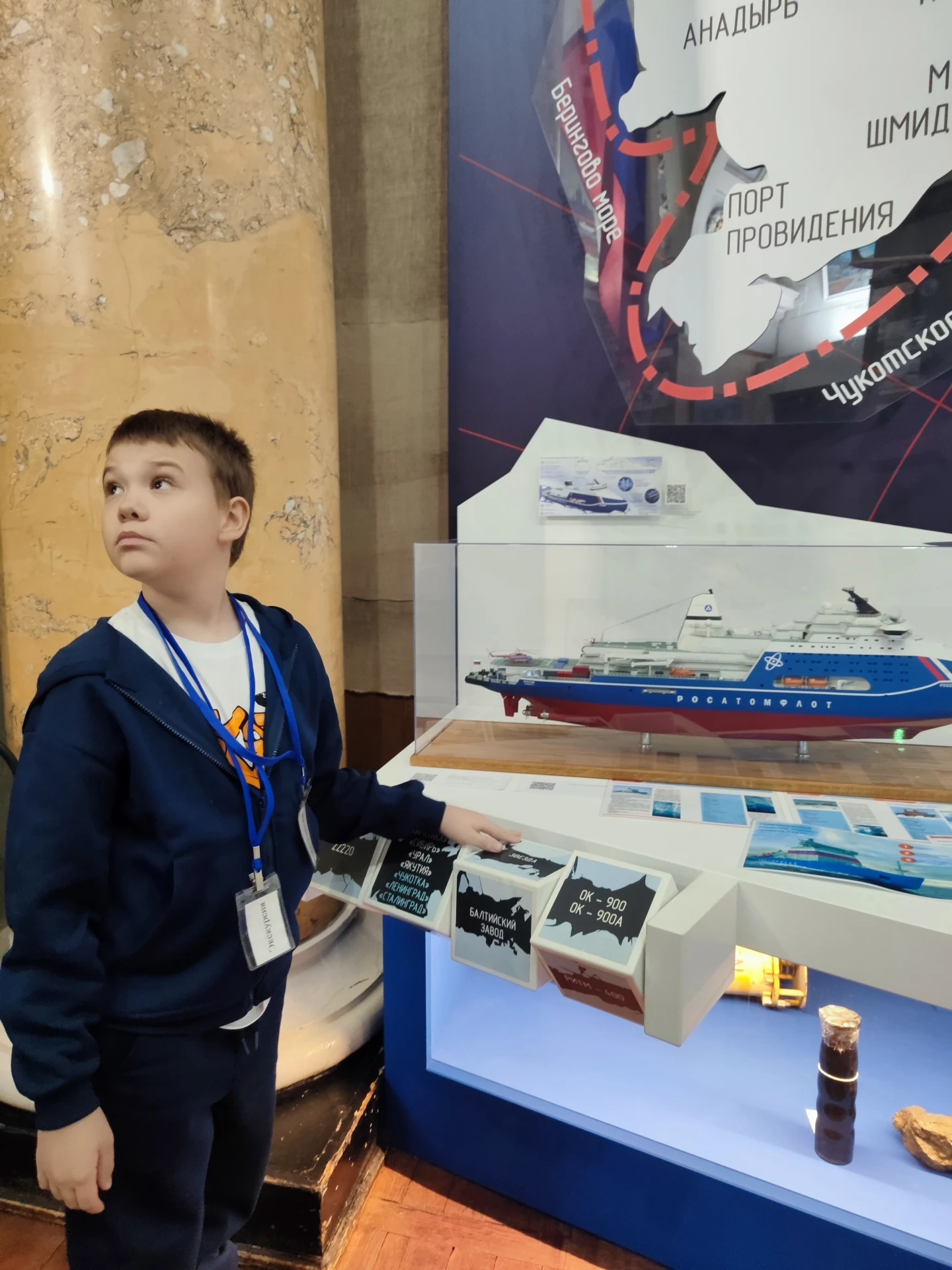 🧊 9 месяцев при –80 °C без печки: заглянули в палатку папанинцев в центре Питера