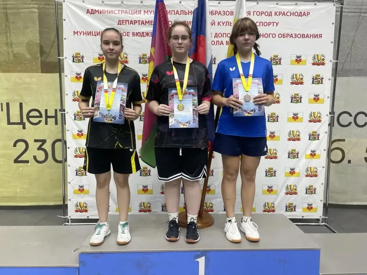🏓 7 октября 2026 года во дворце спорта «Олимп» состоялись соревнования муниципального ...