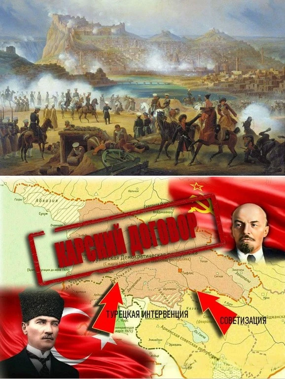 🗓️ 13 ОКТЯБРЯ: ДЕНЬ ТРИУМФА И ДЕНЬ ПРЕДАТЕЛЬСТВА В ИСТОРИИ!