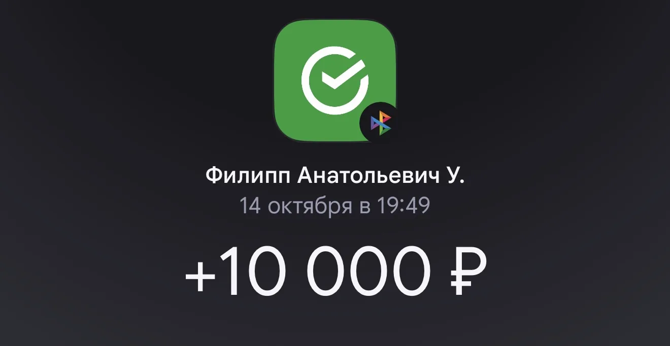 ❌ЗАДАТОК❌