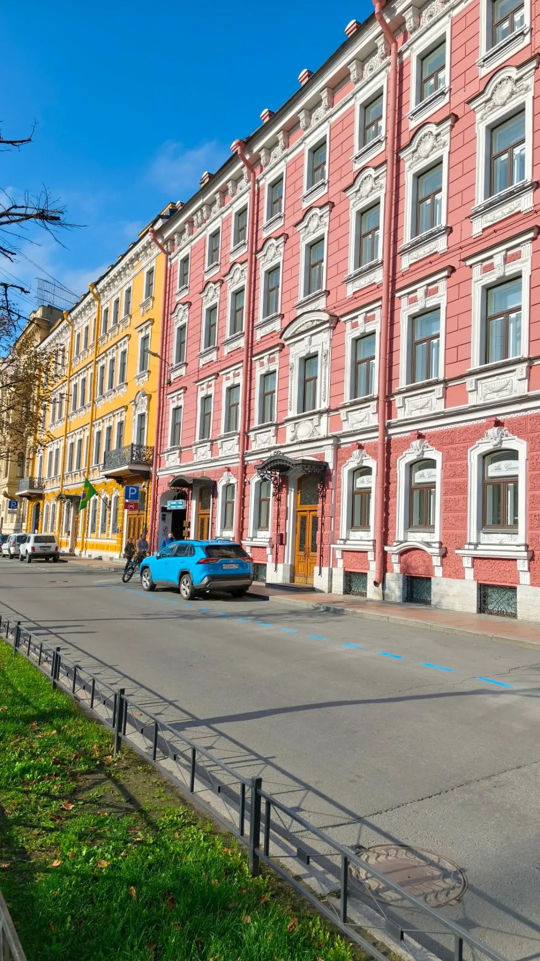 Weekend 🧡 прогулка по Питеру