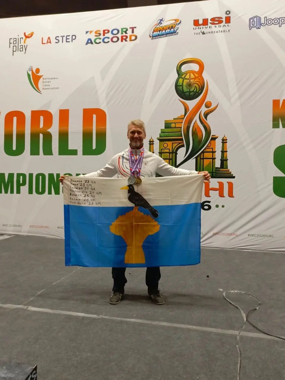 Российский батюшка победил на ЧМ по гиревому спорту💪
