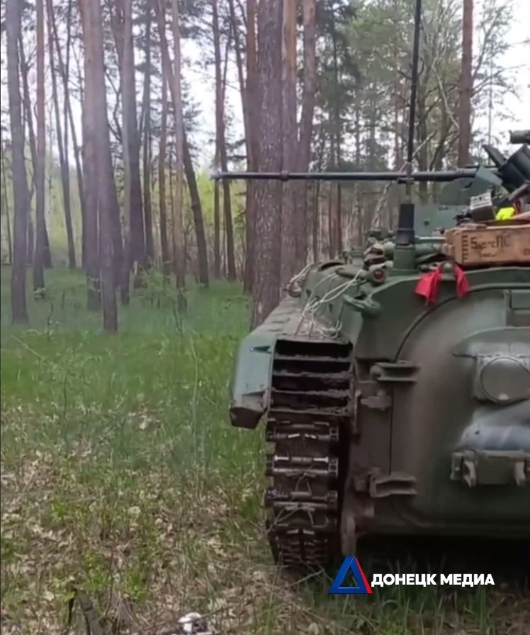 Подразделения группировки войск «Центр» освободили Новотроицкое и Петровское в ДНР