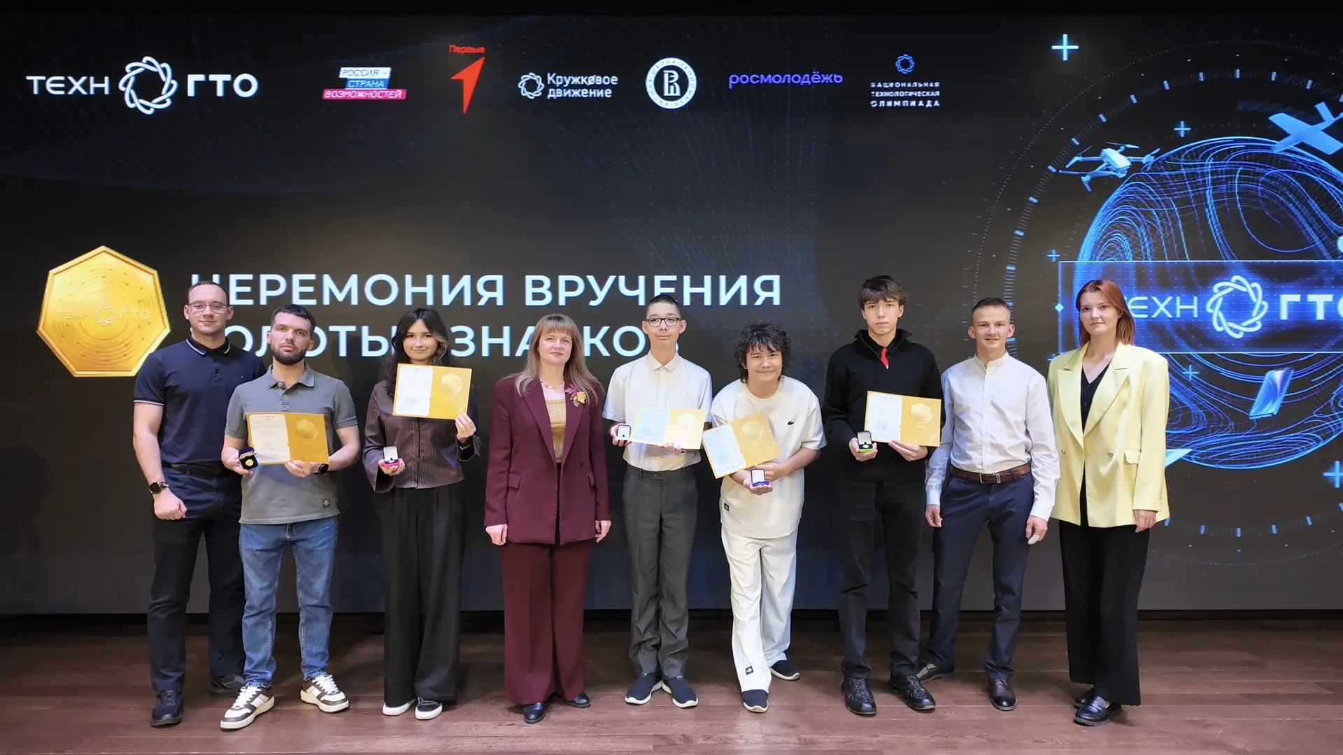 Сразу пять учеников нашего технопарка получили золотые значки ТехноГТО по итогам весенн...