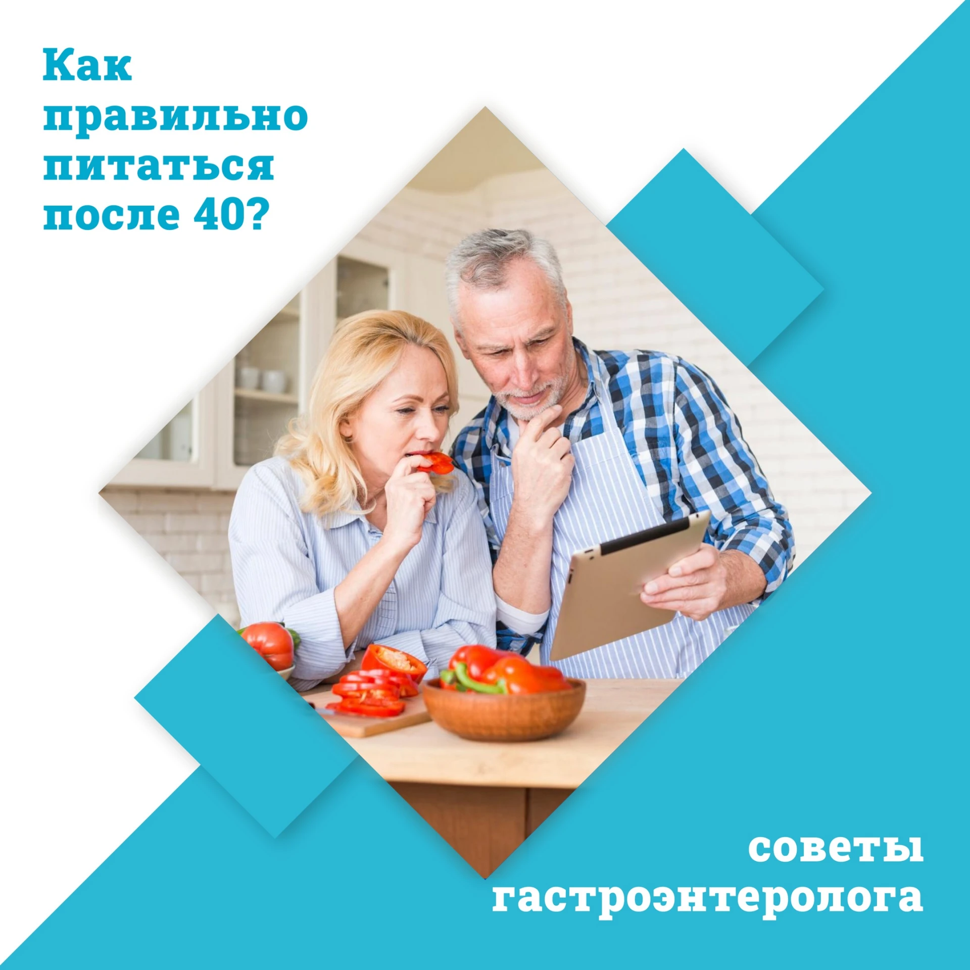 🌟 Когда мы достигаем 40 лет, наше тело начинает меняться, и с этими изменениями приход...