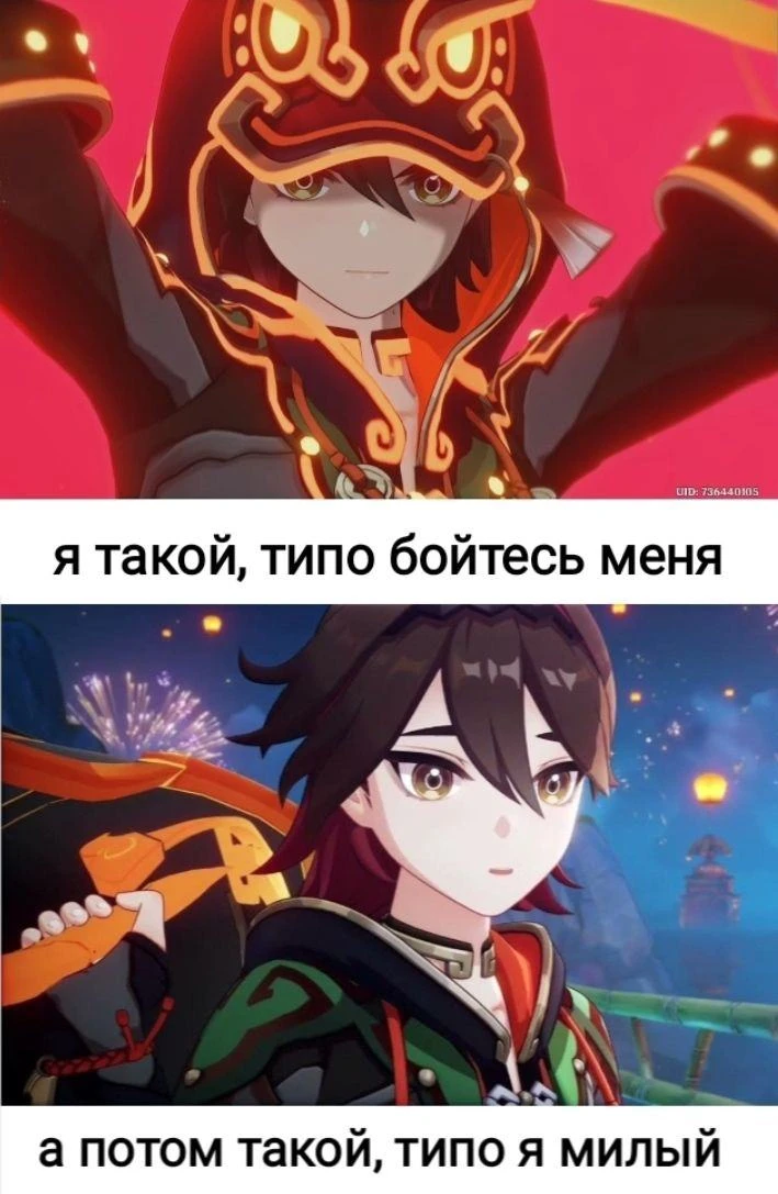 Ну так то да