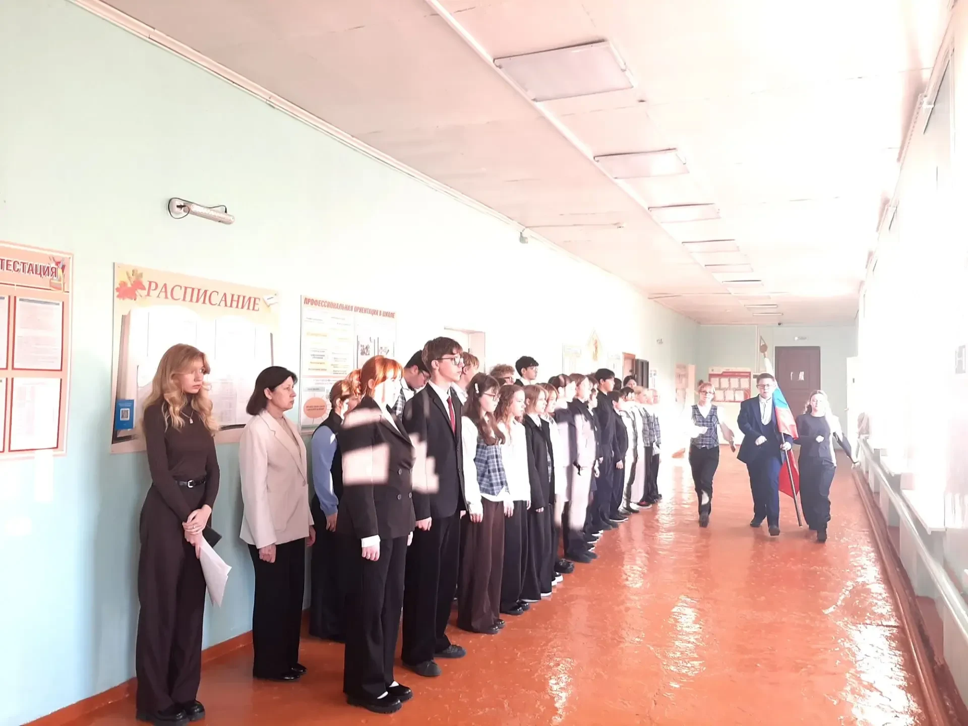 📱 Безопасность в сети: как прошли «Разговоры о важном» 12 октября