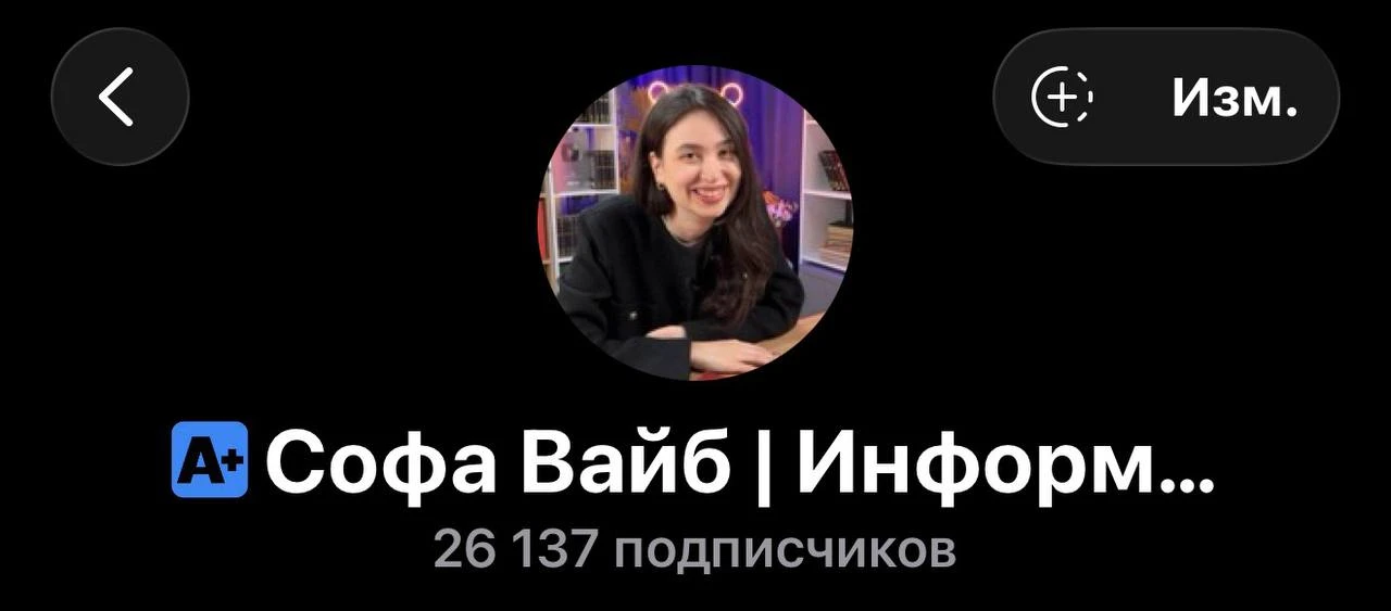 вас так прибавилось за последнее время в канале, помню недавно ток 15к было 🥺🫶🏼
