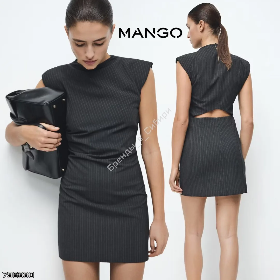 Mango Outlet 🇪🇸